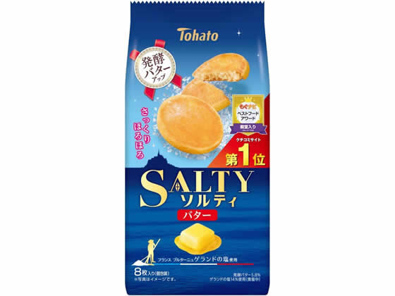 東ハト ソルティ バター 8枚 04019 1袋※軽（ご注文単位1袋）【直送品】