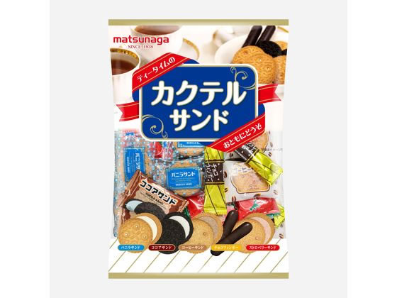 松永製菓 カクテルサンド 1袋※軽(ご注文単位1袋)【直送品】