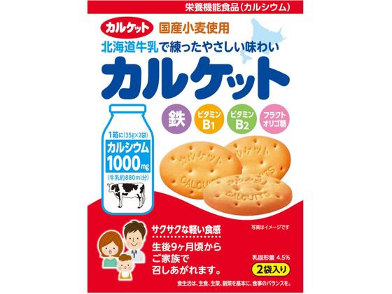 イトウ製菓 カルケット 1箱※軽(ご注文単位1箱)【直送品】