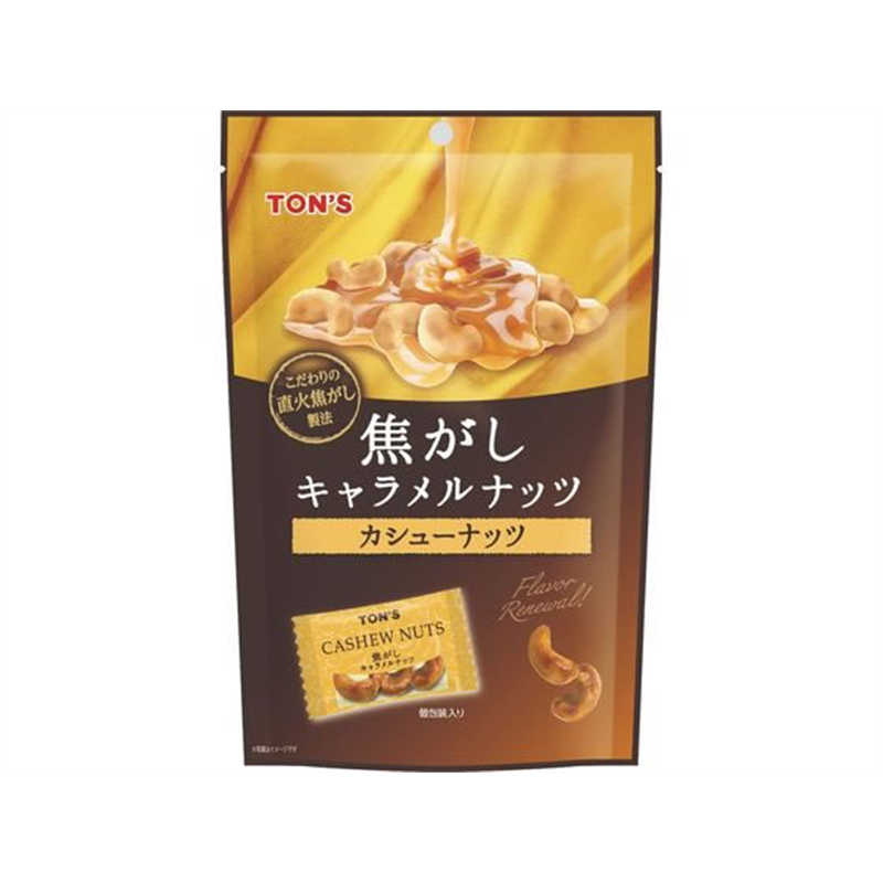 東洋ナッツ食品 焦がしキャラメルナッツカシューナッツ 1袋※軽(ご注文単位1袋)【直送品】