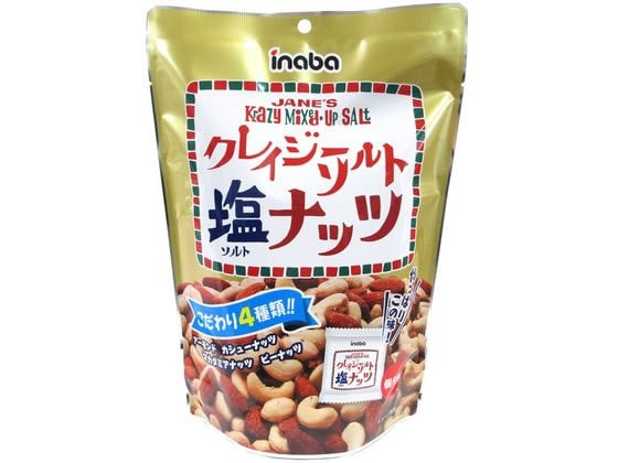 稲葉ピーナツ クレイジーソルト 塩ナッツ 個包装 126g 1個※軽(ご注文単位1個)【直送品】