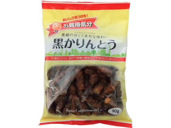 ジェーシーシー お買得気分 黒かりんとう 1個※軽（ご注文単位1個）【直送品】