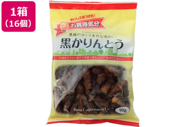 ジェーシーシー お買得気分 黒かりんとう 16個 1箱※軽（ご注文単位1箱）【直送品】