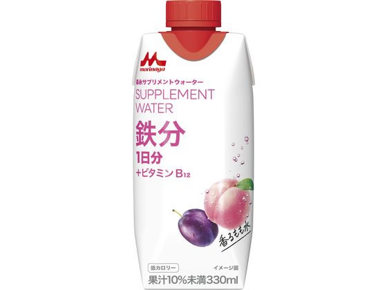森永乳業 森永サプリメントウォーター 鉄分 香るもも水 330mL 1本※軽（ご注文単位1本）【直送品】