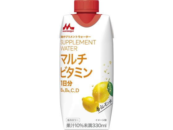森永乳業 森永サプリメントウォーター マルチビタミン 香るレモン水 330mL 1本※軽（ご注文単位1本）【直送品】