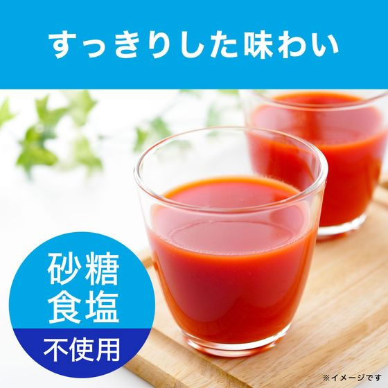 伊藤園 1日分の野菜 濃厚トマトmix 200mL 1本※軽(ご注文単位1本)【直送品】