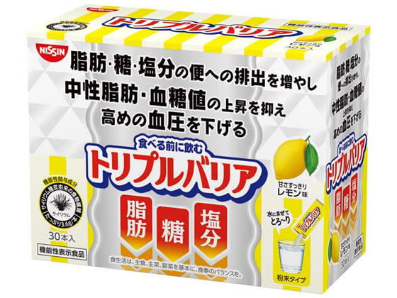 日清食品 トリプルバリア 甘さすっきりレモン味 30本入 1個※軽（ご注文単位1個）【直送品】