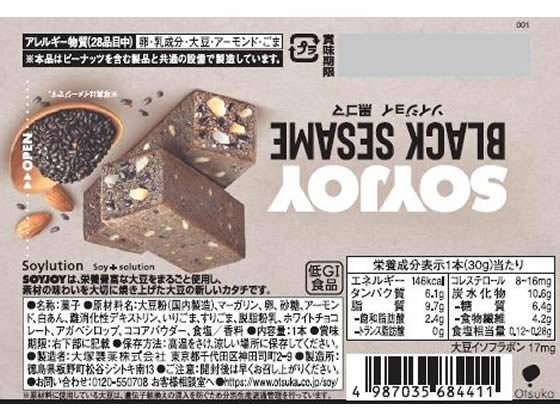 大塚製薬 SOYJOY(ソイジョイ) 黒ゴマ 30g 1本※軽（ご注文単位1本）【直送品】