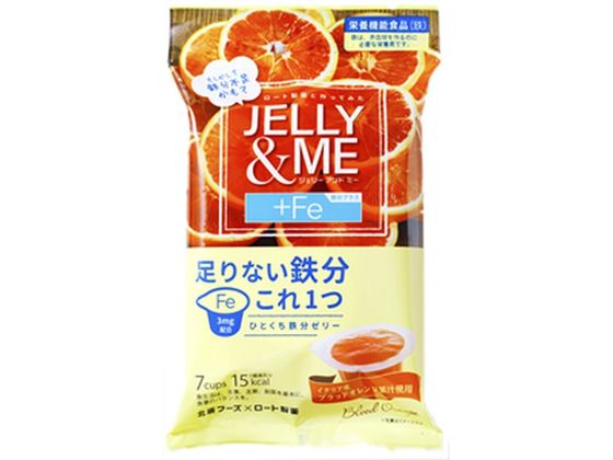 北辰フーズ JELLY&ME 鉄分プラス ブラッドオレンジ味 21g×7個 1個※軽（ご注文単位1個）【直送品】