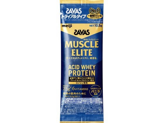 明治 ザバス マッスルエリート バニラ風味 トライアルタイプ 10.5g 1個※軽（ご注文単位1個）【直送品】