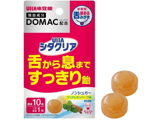 UHA味覚糖 UHAシタクリア ノンシュガーキャンディ クリアレモンハーブ 27g 1個※軽（ご注文単位1個）【直送品】