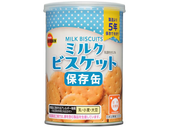 ブルボン 缶入ミルクビスケット 75g 1個※軽（ご注文単位1個）【直送品】