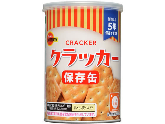 ブルボン 缶入クラッカー 75g 1個※軽（ご注文単位1個）【直送品】