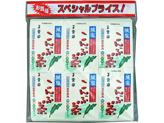 玉露園 減塩こんぶ茶 2g×51包 1袋※軽（ご注文単位1袋）【直送品】
