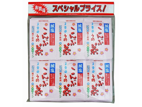 玉露園 減塩梅こんぶ茶 2g×48包 1袋※軽（ご注文単位1袋）【直送品】