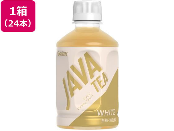 大塚食品 ジャワティストレート ホワイト 270mL 24本 1箱※軽(ご注文単位1箱)【直送品】