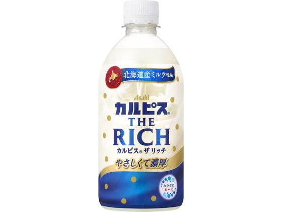 アサヒ飲料 カルピス THE RICH 470mL 1本※軽（ご注文単位1本）【直送品】