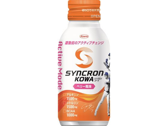 興和 シンクロンコーワ アクティブモード ベリー風味 100mL 1本※軽（ご注文単位1本）【直送品】