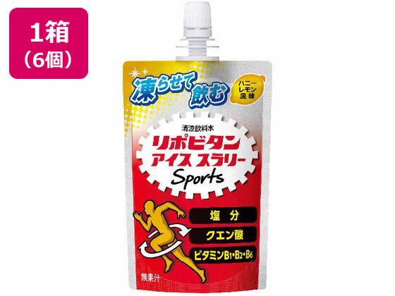 大正製薬 リポビタン アイス スラリー Sports 120g×6個 1箱※軽（ご注文単位1箱）【直送品】