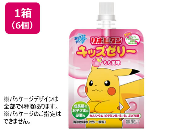 大正製薬 リポビタンキッズゼリー もも風味 125g×6個 1箱※軽（ご注文単位1箱）【直送品】
