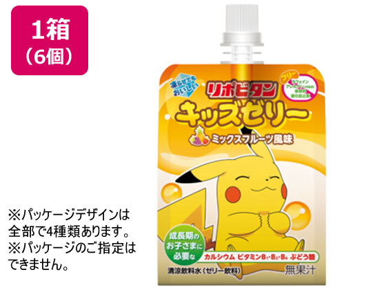 大正製薬 リポビタンキッズゼリー ミックスフルーツ風味 125g×6個 1箱※軽（ご注文単位1箱）【直送品】
