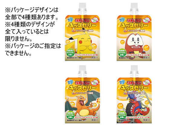 大正製薬 リポビタンキッズゼリー ミックスフルーツ風味 125g×6個 1箱※軽(ご注文単位1箱)【直送品】
