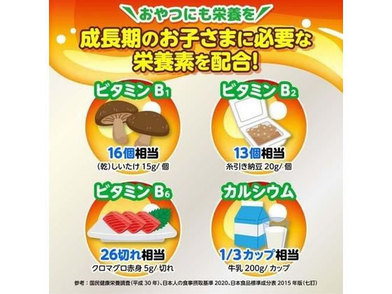大正製薬 リポビタンキッズゼリー ミックスフルーツ風味 125g×6個 1箱※軽(ご注文単位1箱)【直送品】