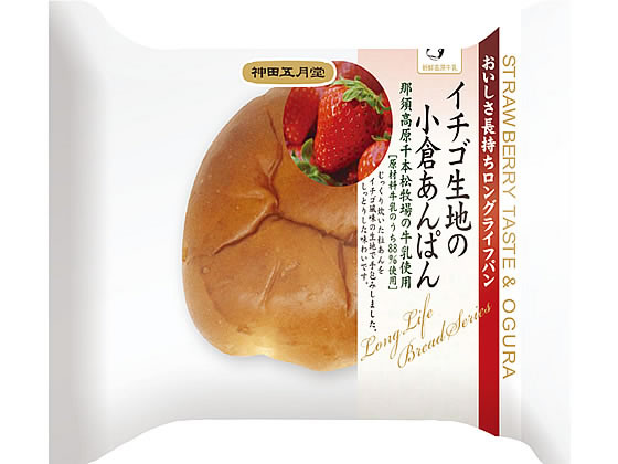 神田五月堂 イチゴ生地の小倉あんぱん 1個※軽（ご注文単位1個）【直送品】