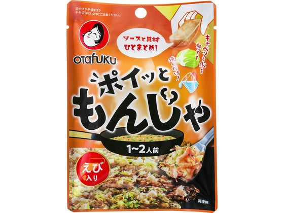 オタフクソース ポイっともんじゃ えび入り 19g 1袋※軽（ご注文単位1袋）【直送品】