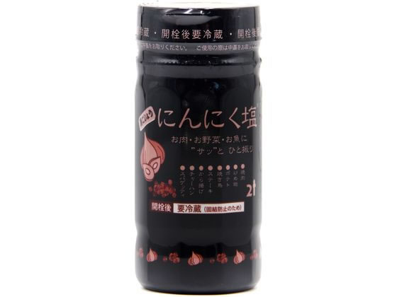 にとん屋 にんにく塩 黒胡椒 190g 1個※軽（ご注文単位1個）【直送品】