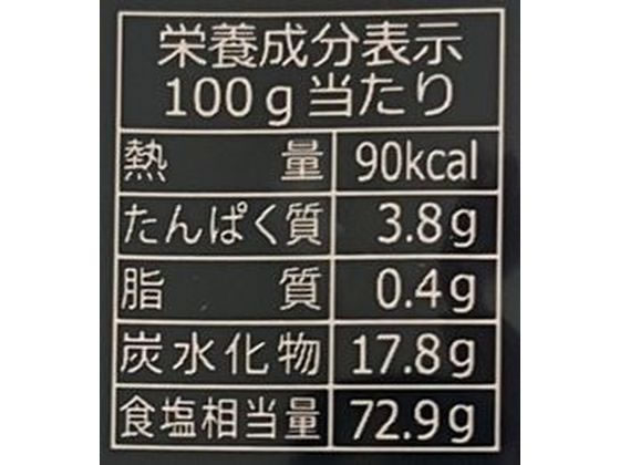 にとん屋 にんにく塩 黒胡椒 190g 1個※軽(ご注文単位1個)【直送品】
