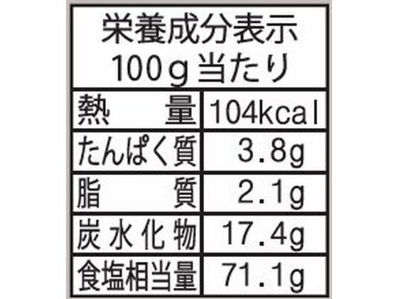 にとん屋 焼肉ザパンチ 80g 1個※軽(ご注文単位1個)【直送品】
