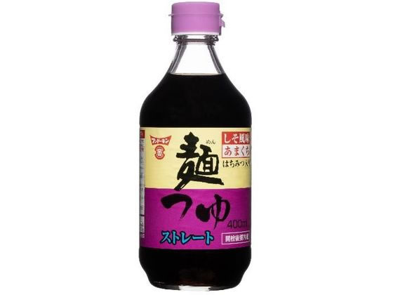 フンドーキン 麺つゆ しそ風味甘口 400mL 1本※軽（ご注文単位1本）【直送品】