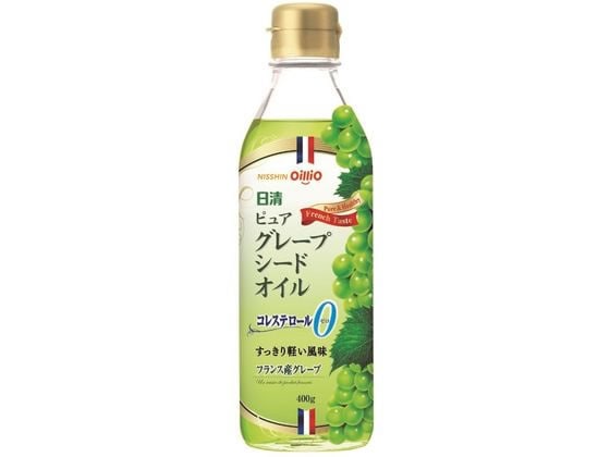 日清オイリオ 日清ピュアグレープシードオイル 400g 瓶 1本※軽（ご注文単位1本）【直送品】