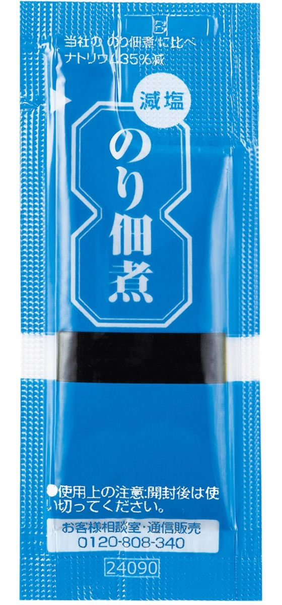 三島食品 減塩のり佃煮 5g×40食 1箱※軽(ご注文単位1箱)【直送品】