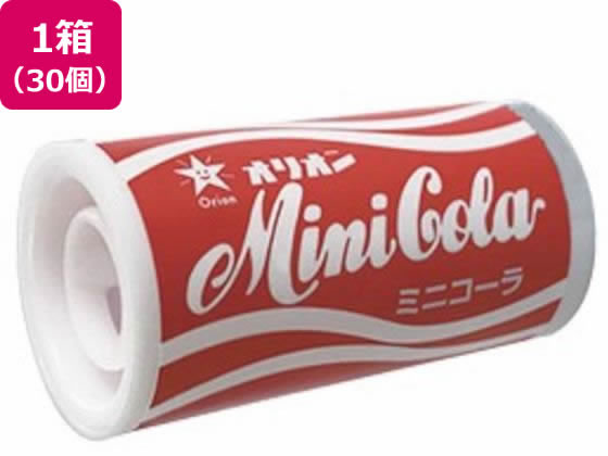 オリオン ミニコーラ 8g×30個 1箱※軽(ご注文単位1箱)【直送品】