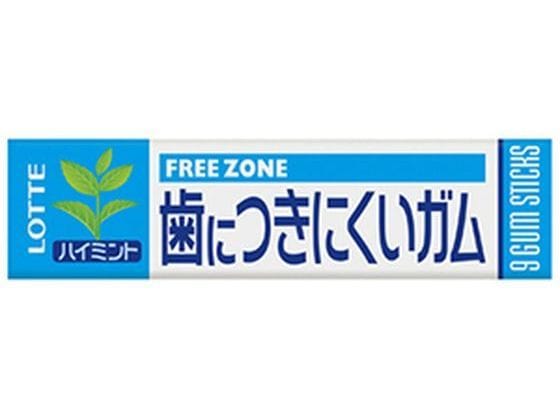 ロッテ フリーゾーン ガム ハイミント 9枚入 1個※軽(ご注文単位1個)【直送品】