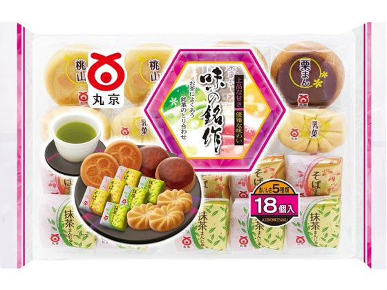 丸京製菓 味の銘作 1パック※軽（ご注文単位1パック）【直送品】
