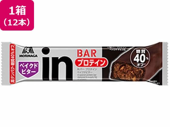 森永製菓 inバー プロテイン ベイクドビター 35g×12本 1箱※軽（ご注文単位1箱）【直送品】