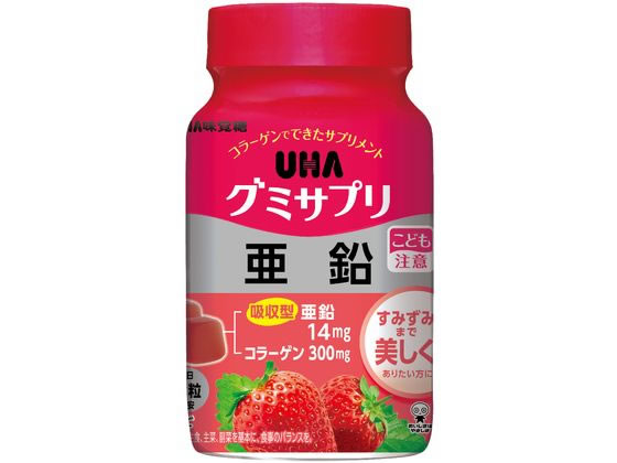UHA味覚糖 グミサプリ 亜鉛 30日分ボトル 60粒 1個※軽（ご注文単位1個）【直送品】