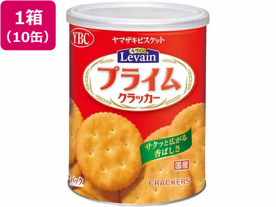 ヤマザキビスケット ルヴァンプライム 保存缶 S 39枚×10缶 1箱※軽（ご注文単位1箱）【直送品】