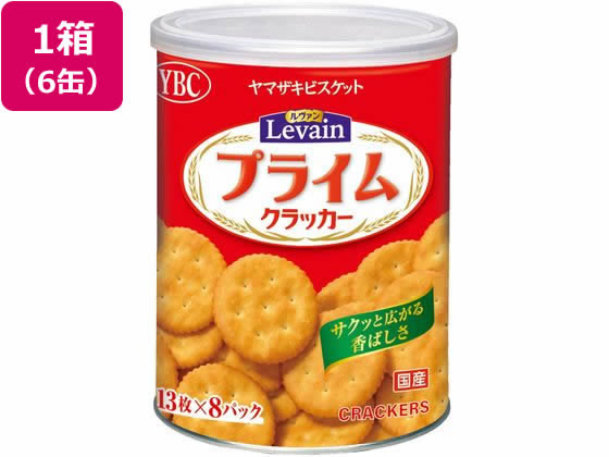 ヤマザキビスケット ルヴァンプライム 保存缶 L 104枚×6缶 1箱※軽（ご注文単位1箱）【直送品】