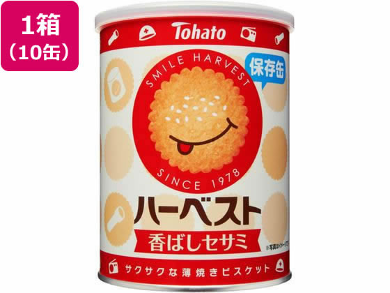 東ハト ハーベスト 保存缶 32枚×10缶 1箱※軽（ご注文単位1箱）【直送品】
