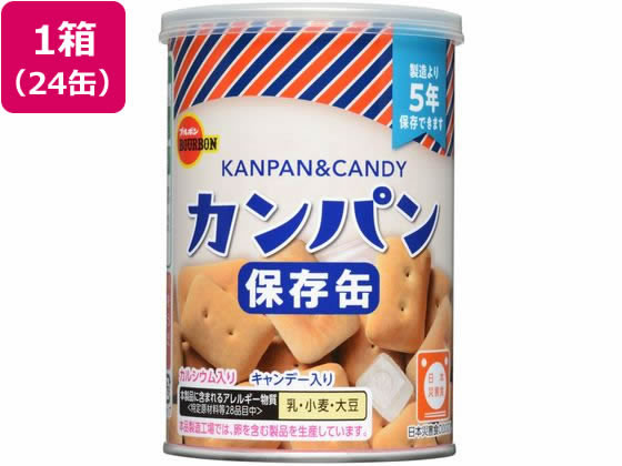 ブルボン 缶入カンパン 100g×24缶 1箱※軽（ご注文単位1箱）【直送品】