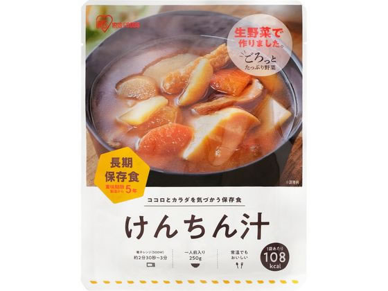 アイリスオーヤマ 災対食パウチ けんちん汁 250g-ケンチジル 1袋※軽（ご注文単位1袋）【直送品】