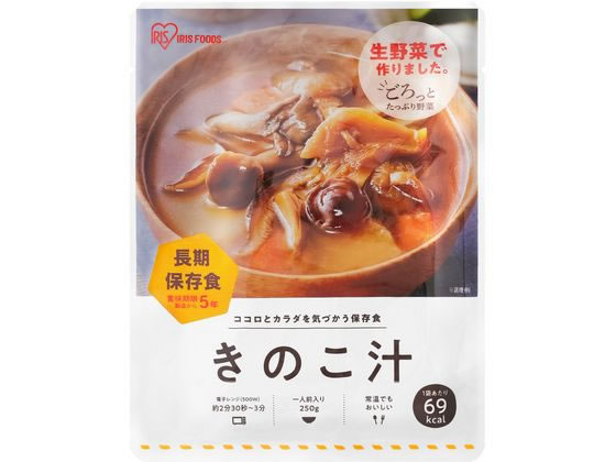 アイリスオーヤマ 災対食パウチ きのこ汁 250g-キノコジル 1袋※軽（ご注文単位1袋）【直送品】