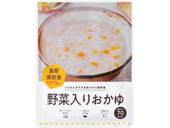 アイリスオーヤマ 災対食パウチ 野菜入りおかゆ 250g-ヤサイオカユ 1袋※軽（ご注文単位1袋）【直送品】