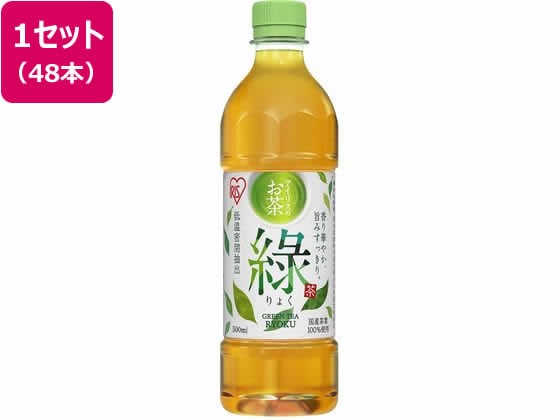アイリスオーヤマ アイリスのお茶 緑(りょく) 500mL×48本 312068 1セット※軽（ご注文単位1セット）【直送品】