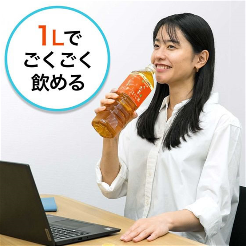 伊藤園 お～いお茶ほうじ茶 1L 1本※軽（ご注文単位1本）【直送品】