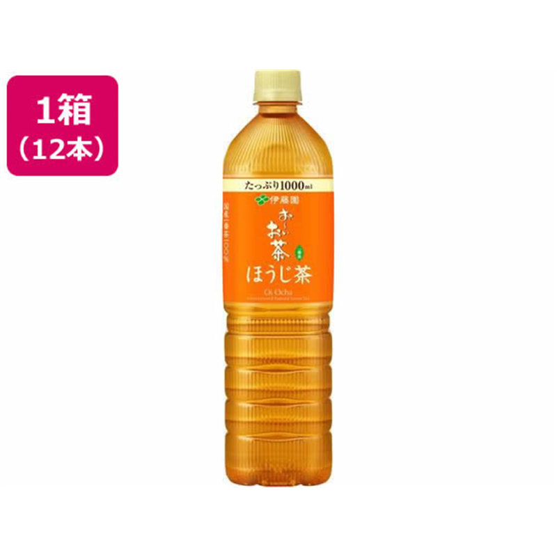 伊藤園 お～いお茶ほうじ茶 1L×12本 1箱※軽（ご注文単位1箱）【直送品】